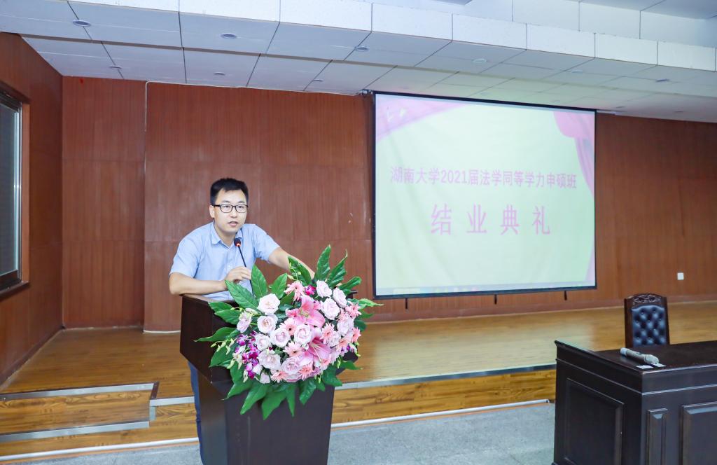云顶娱乐城