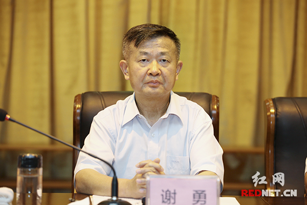 云顶娱乐城