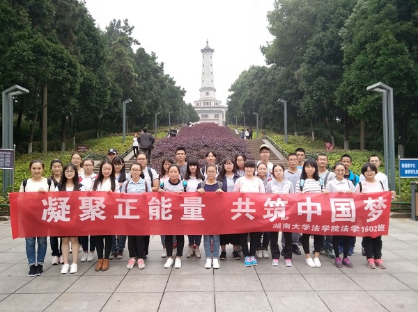 云顶娱乐城