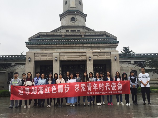 云顶娱乐城