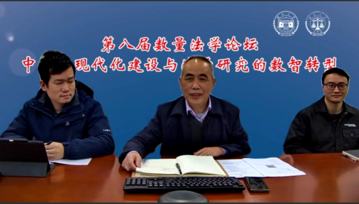 云顶娱乐城