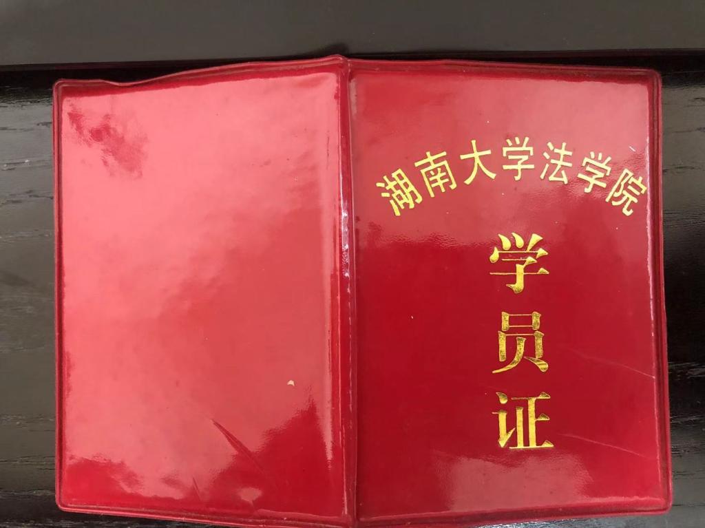 云顶娱乐城