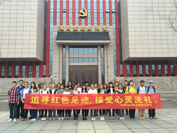 云顶娱乐城