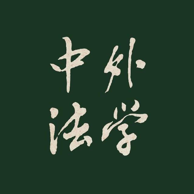 云顶娱乐城