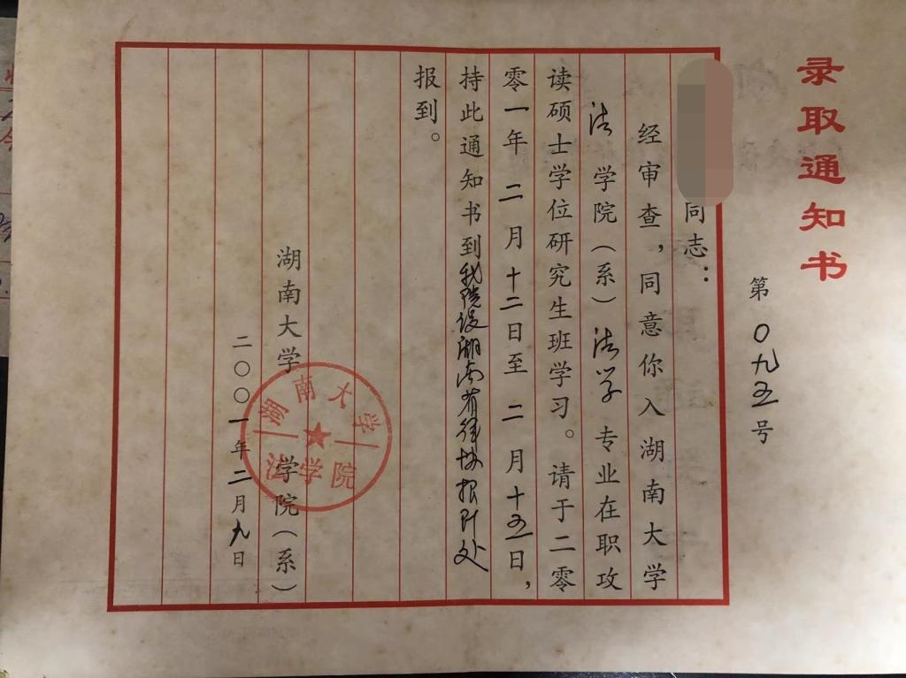 云顶娱乐城