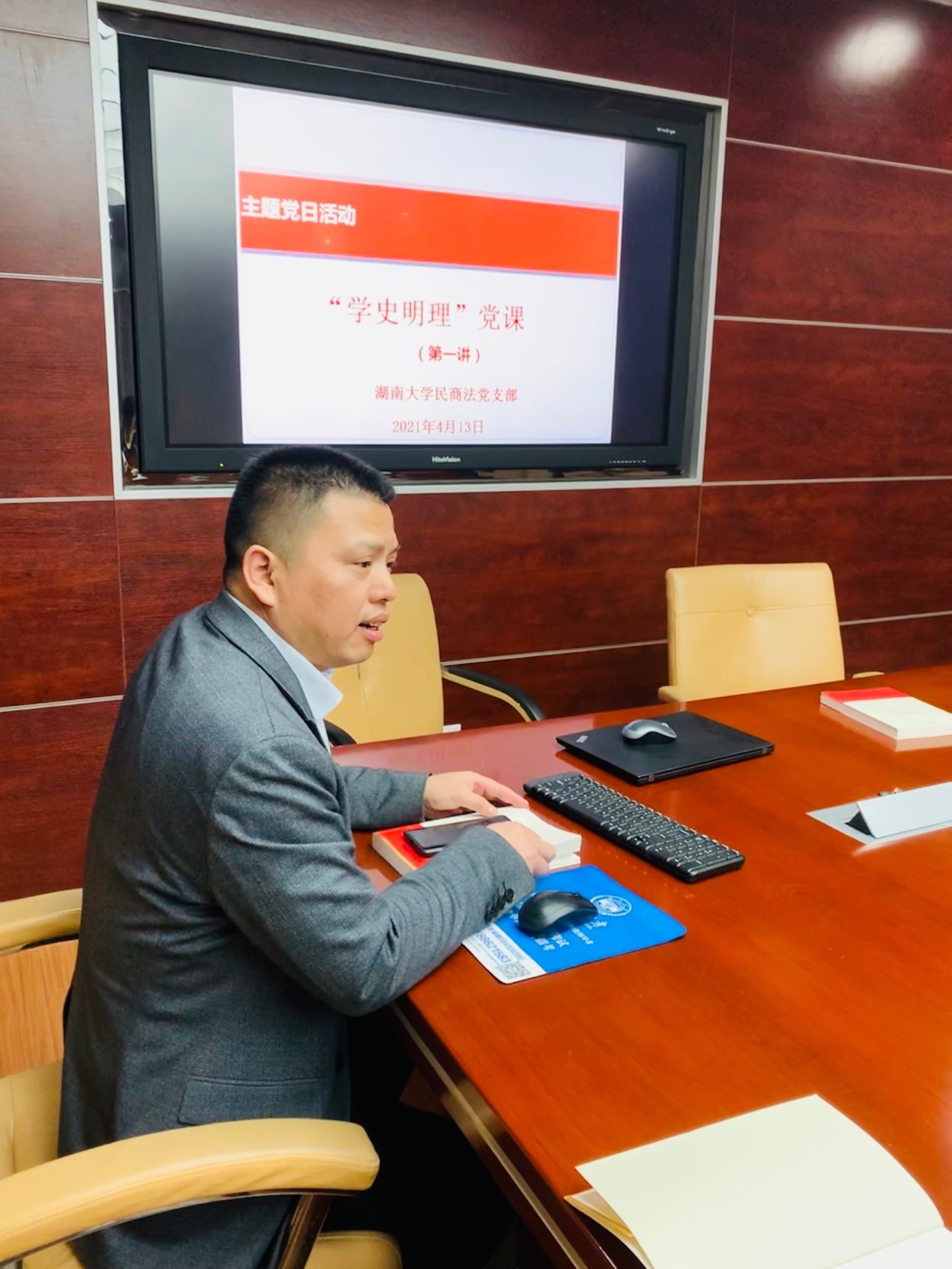云顶娱乐城