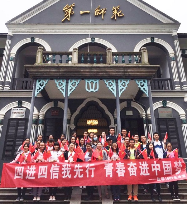 云顶娱乐城