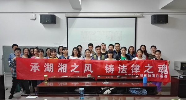云顶娱乐城