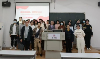 云顶娱乐城