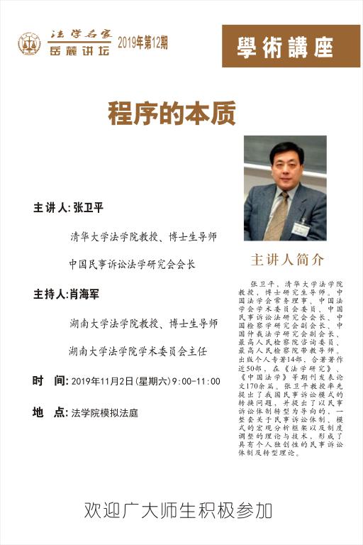 云顶娱乐城