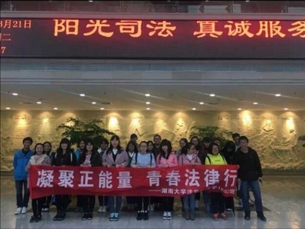 云顶娱乐城