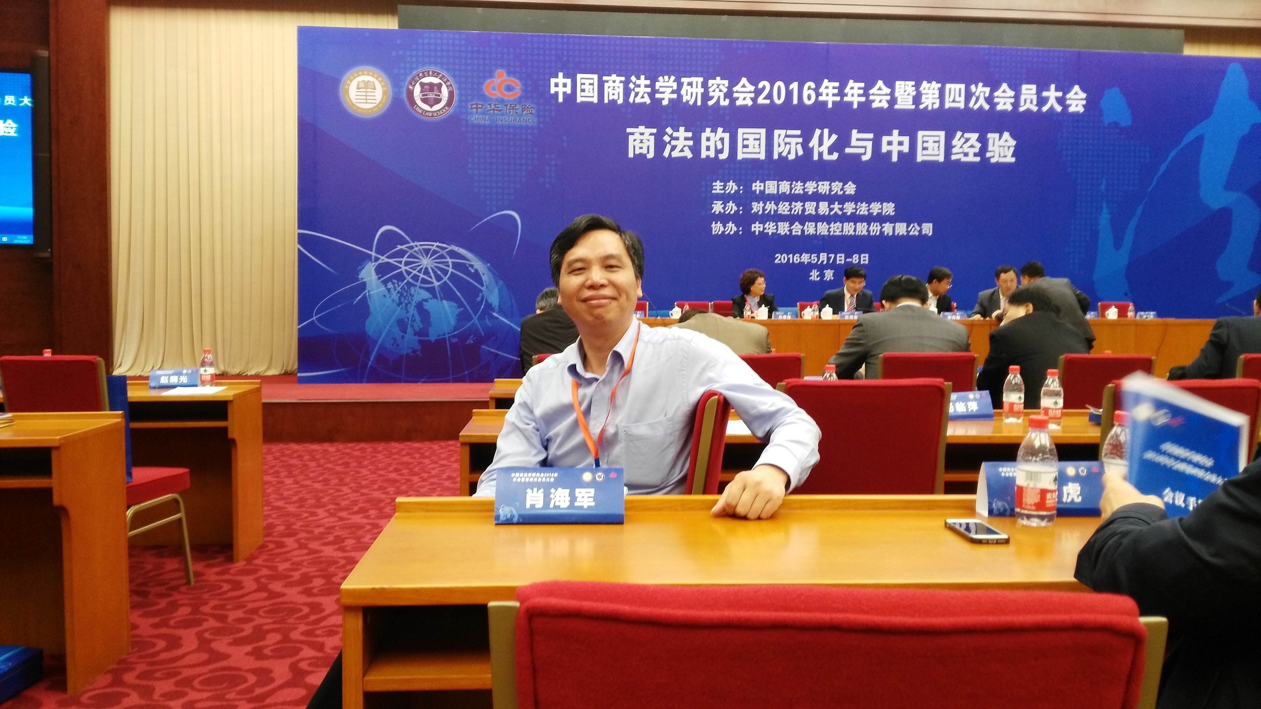 云顶娱乐城