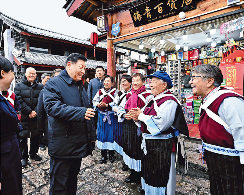 云顶娱乐城