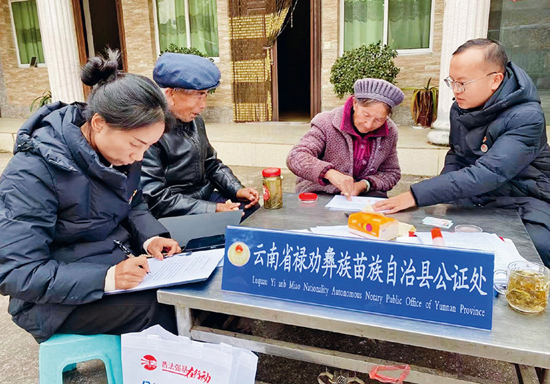 云顶娱乐城