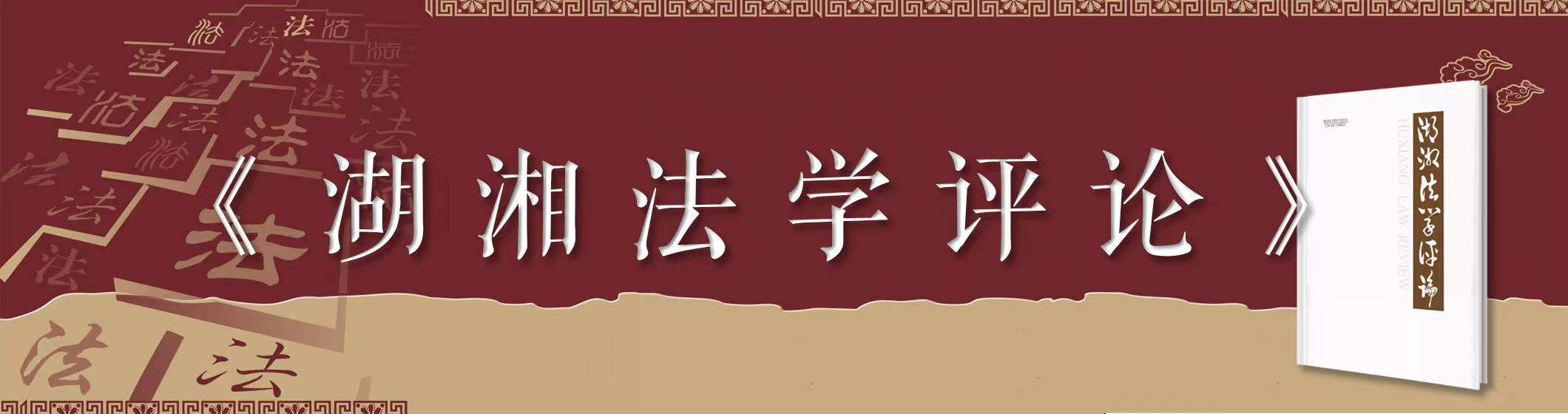 云顶娱乐城